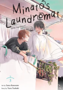 Minato's Laundromat, Vol. 3