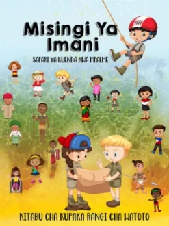 Misingi ya Imani