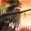 Mus en kapitein Kwaadbaard en De 5 slangen