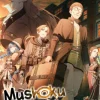 Mushoku Tensei: Jobless Reincarnation (Light Novel) Vol. 19