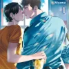 My Dearest Patrolman, Vol. 1 (Yaoi Manga)
