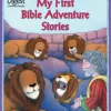 My First Bible Adventure Stories