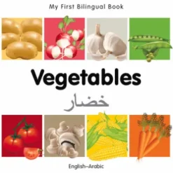 My First Bilingual Book–Vegetables (English–Arabic)