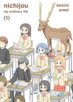 nichijou 1