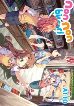 Non Non Biyori Vol. 6