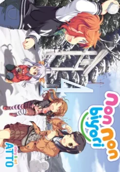 Non Non Biyori Vol. 4