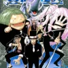 One Piece, Vol. 42