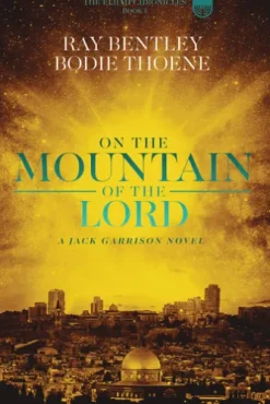 On the Mountain of the Lord