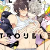 Our House Love Trouble (Yaoi Manga)