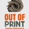 Out of Print