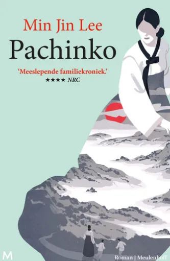 Pachinko