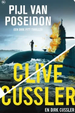 Pijl van Poseidon