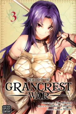 Record of Grancrest War, Vol. 3