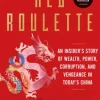 Red Roulette