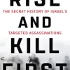 Rise and Kill First