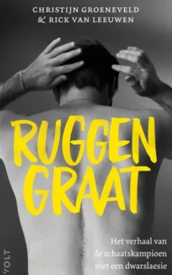 Ruggengraat