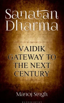 Sanatan Dharma