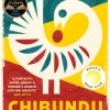 Sankofa