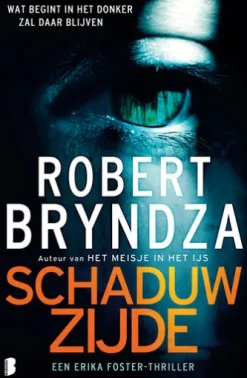 Schaduwzijde