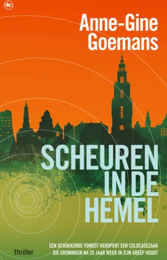 Scheuren in de hemel
