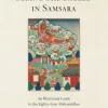 Seeing the Sacred in Samsara