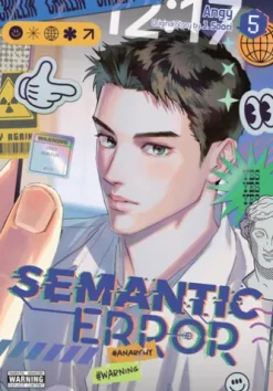 Semantic Error (comic), Vol. 5