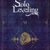 Solo Leveling, Vol. 6 (novel)