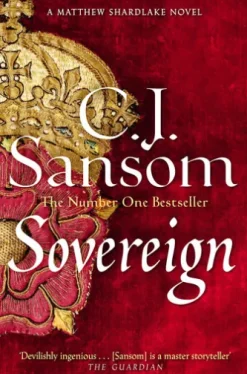 Sovereign