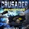 Star Crusader: Renegades