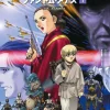 Star Wars The Phantom Menace Vol. 1