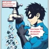 Super Privacy Officer No.3