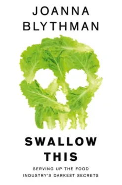 Swallow This