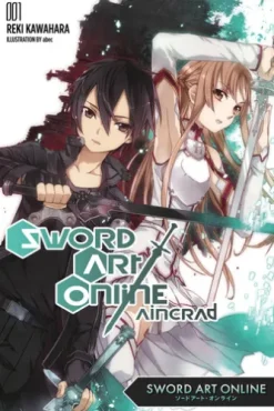 Sword Art Online 1: Aincrad (light novel)