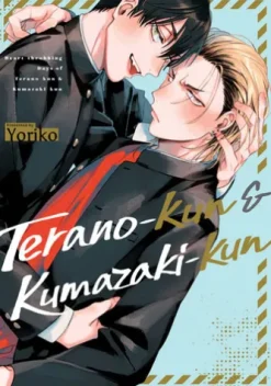 Terano-kun & Kumazaki-kun
