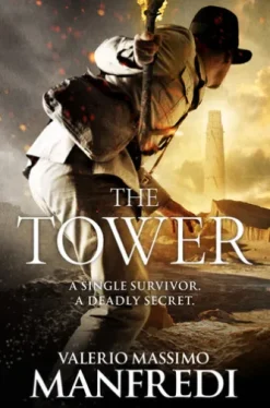 The Tower