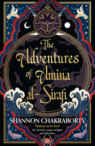 The Adventures of Amina al-Sirafi