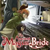 The Ancient Magus' Bride Vol. 7