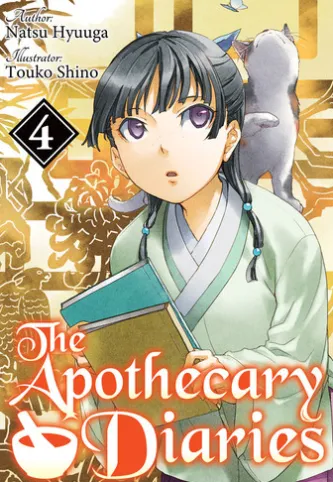 The Apothecary Diaries: Volume 4 (Light Novel)