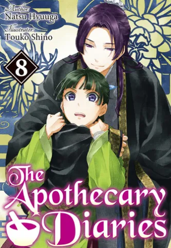 The Apothecary Diaries: Volume 8 (Light Novel)