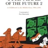 The Arab of the Future 2
