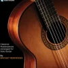 The Classical Guitar Compendium