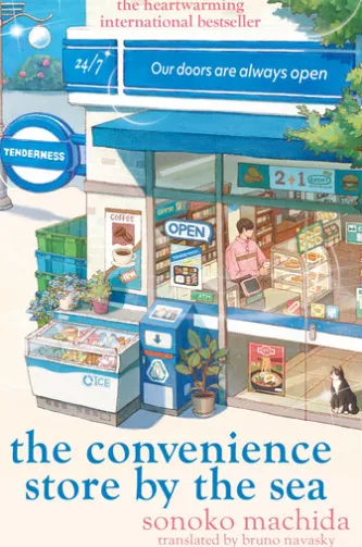 The Convenience Store by the Sea
