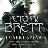 The Desert Spear