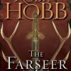 The Farseer Trilogy 3-Book Bundle