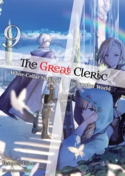 The Great Cleric: Volume 9