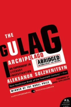 The Gulag Archipelago