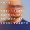 The Infinity Machine