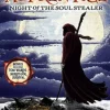 The Last Apprentice: Night of the Soul Stealer (Book 3)