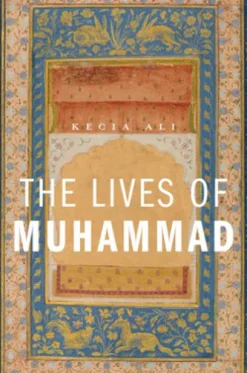 The Lives of Muhammad