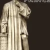 The Prince - Niccolo Machiavelli